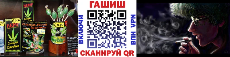 Canna-Cookies марихуана Слюдянка