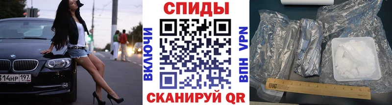 цена   Слюдянка  Метамфетамин Methamphetamine 